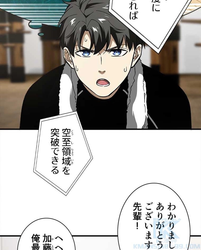 P58
