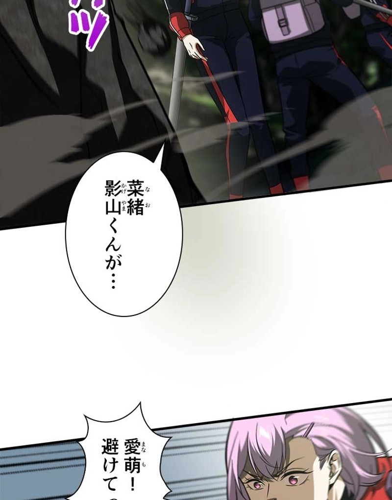 P42