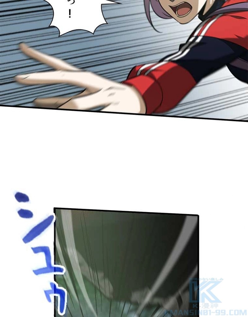 P43