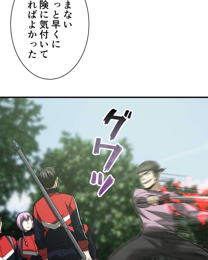 P53