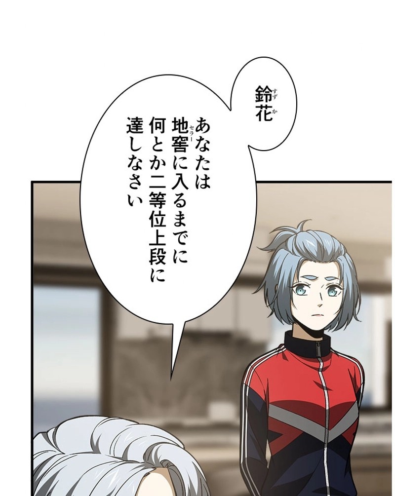 P30