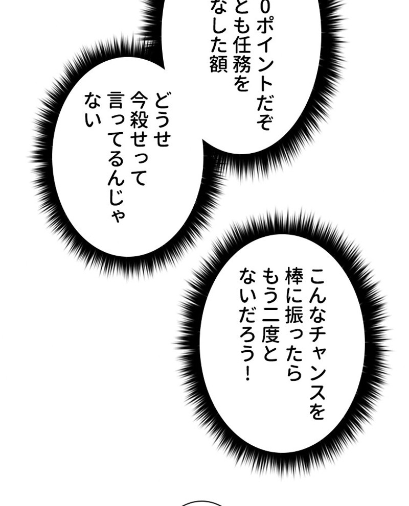 P56
