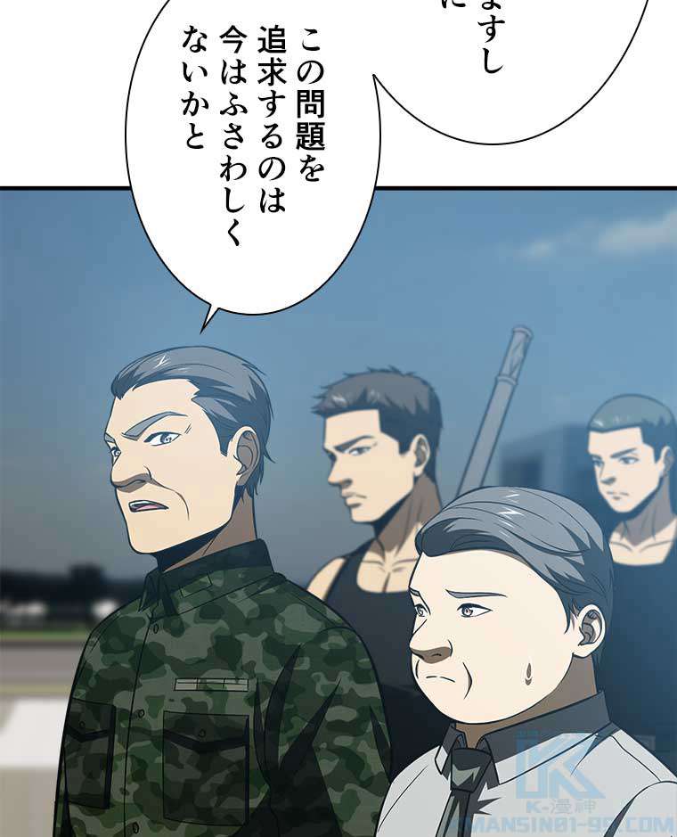 P34