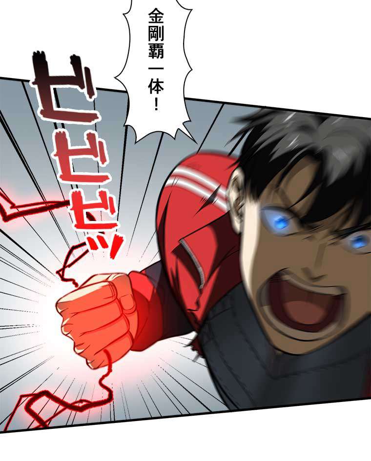 P42