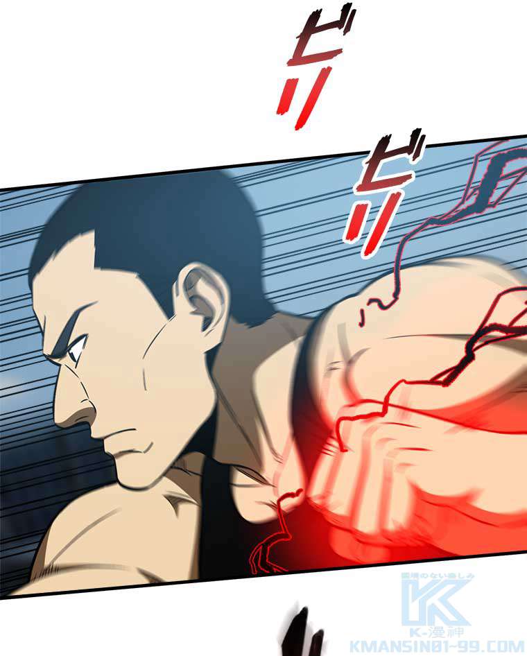 P43