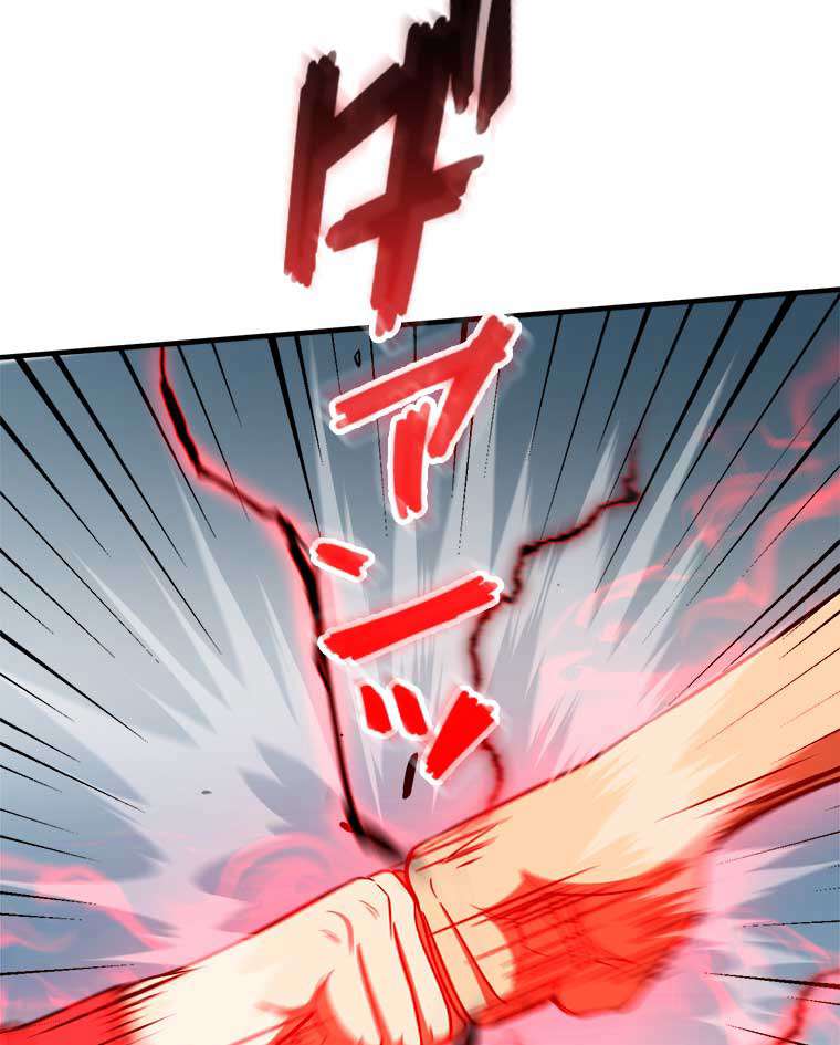P44