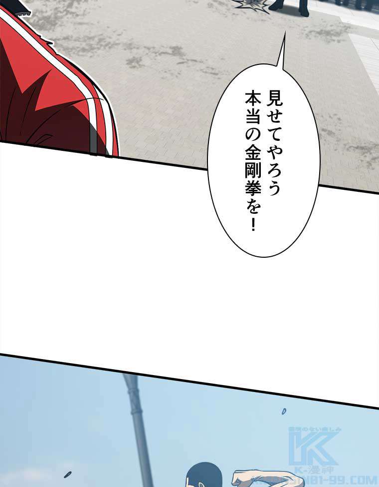 P49