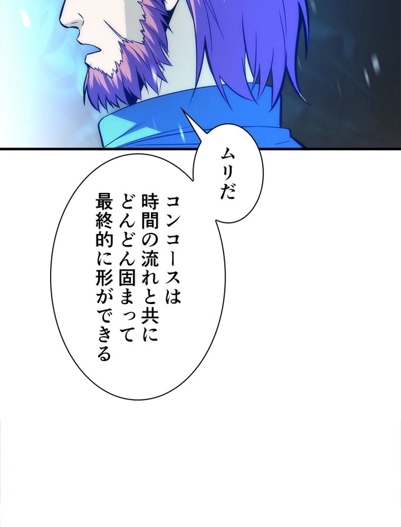 P41