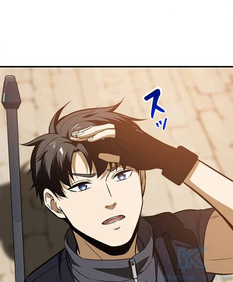 P46