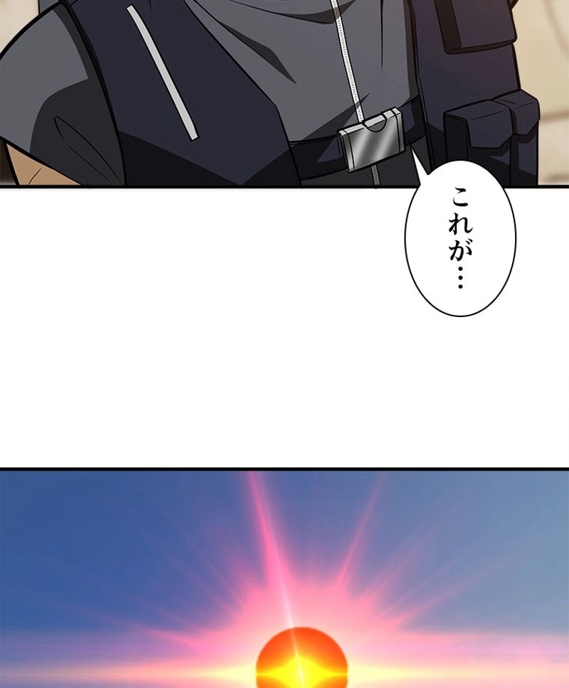 P47