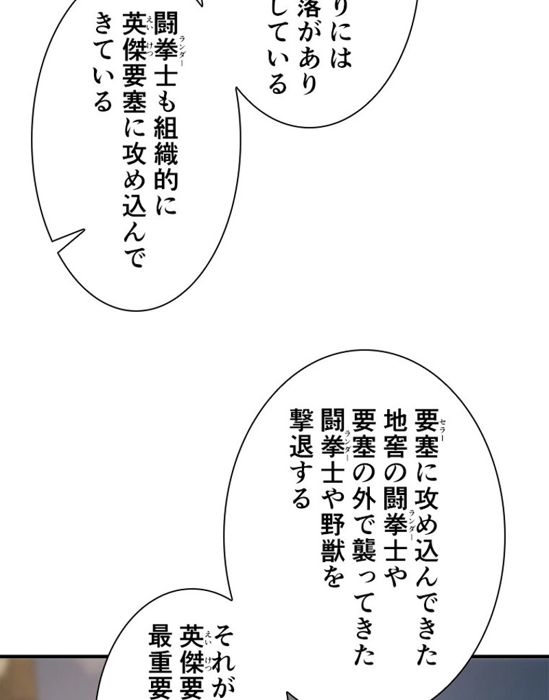 P59