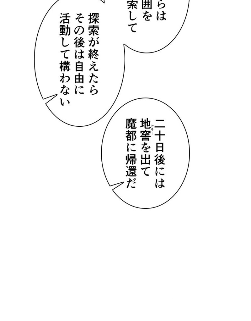 P63
