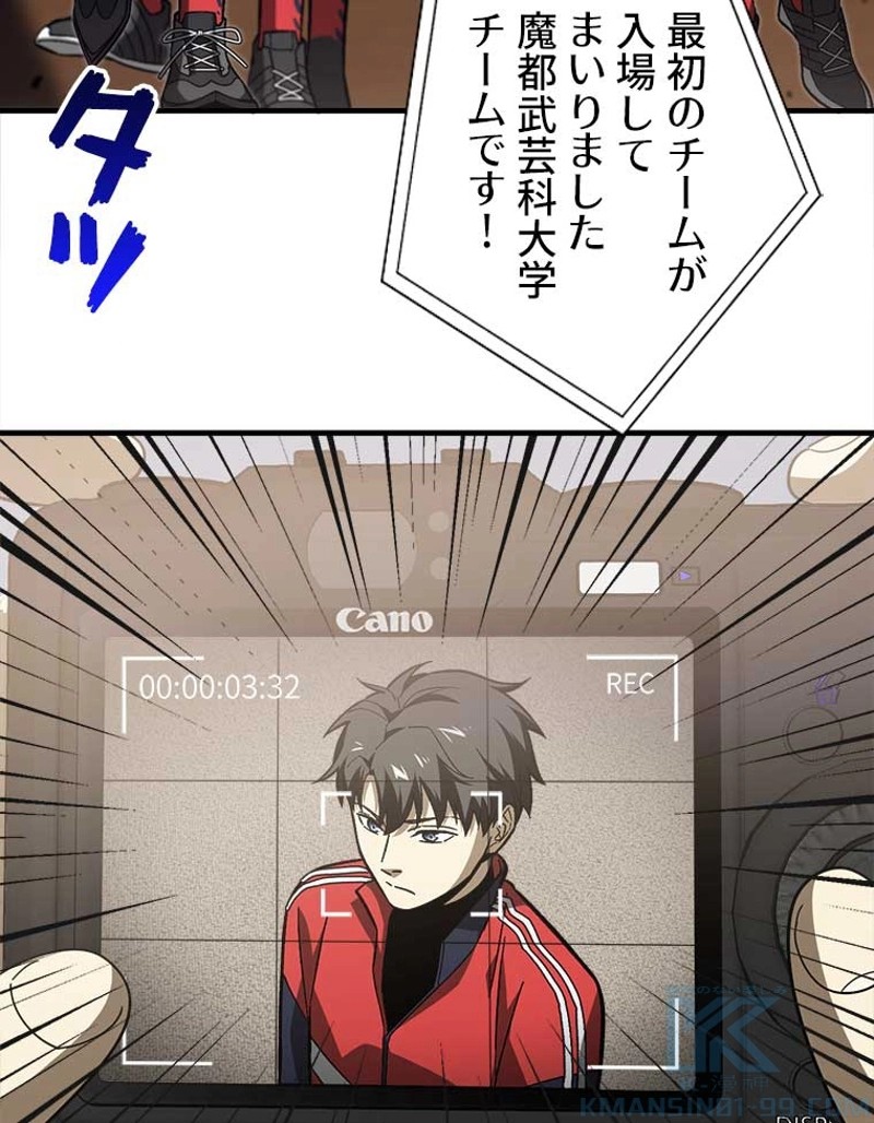 P37
