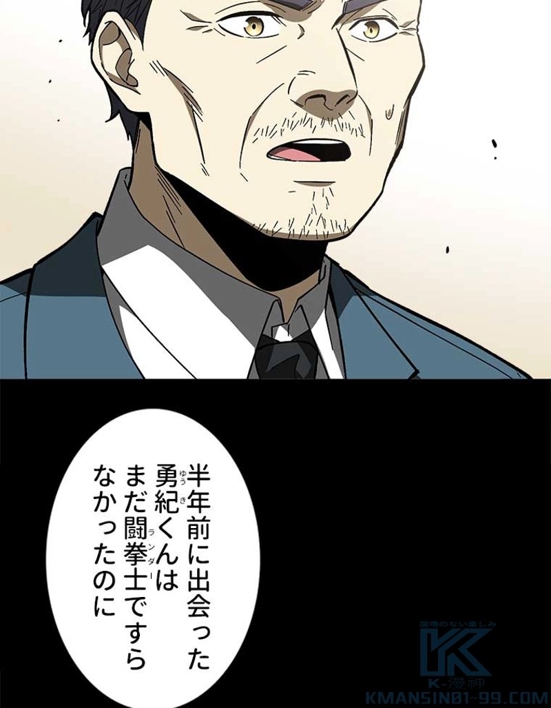 P40