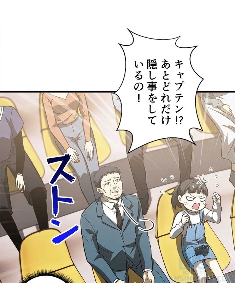 P46
