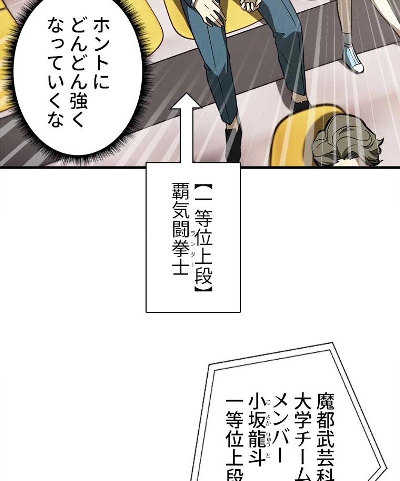 P47