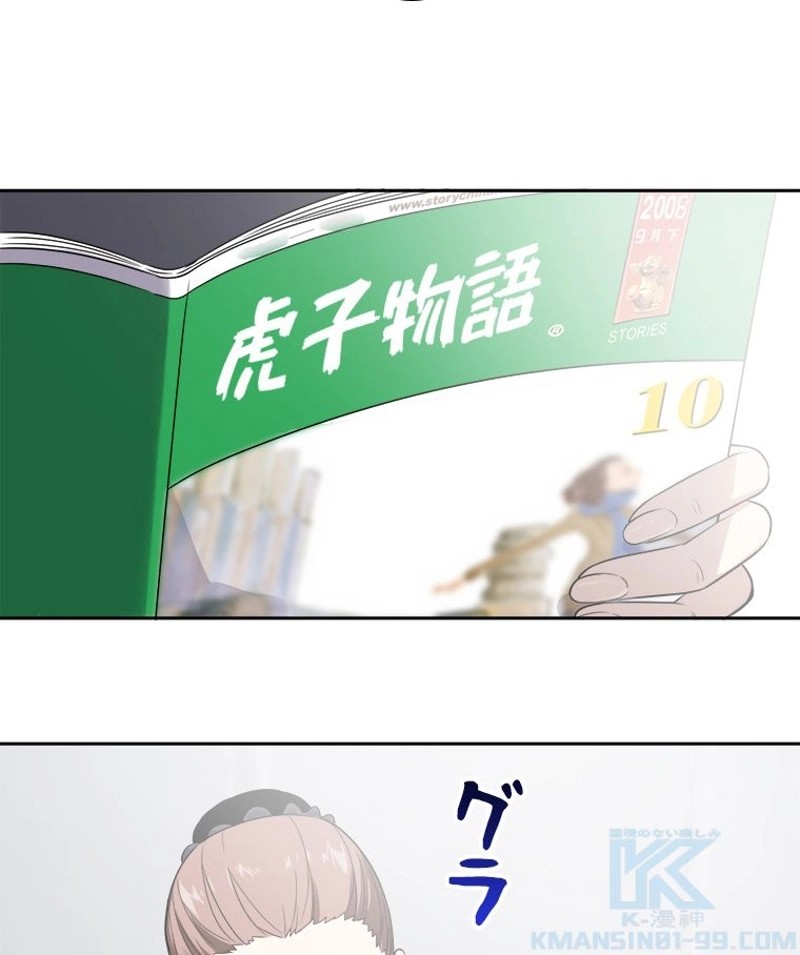 P43