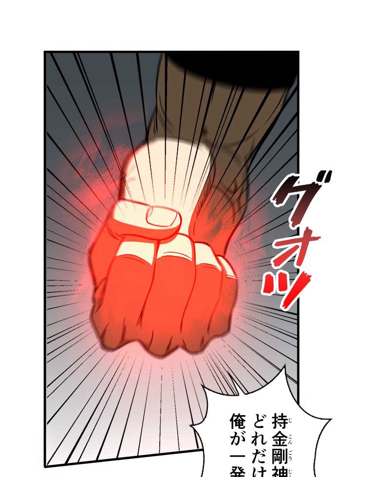 P62