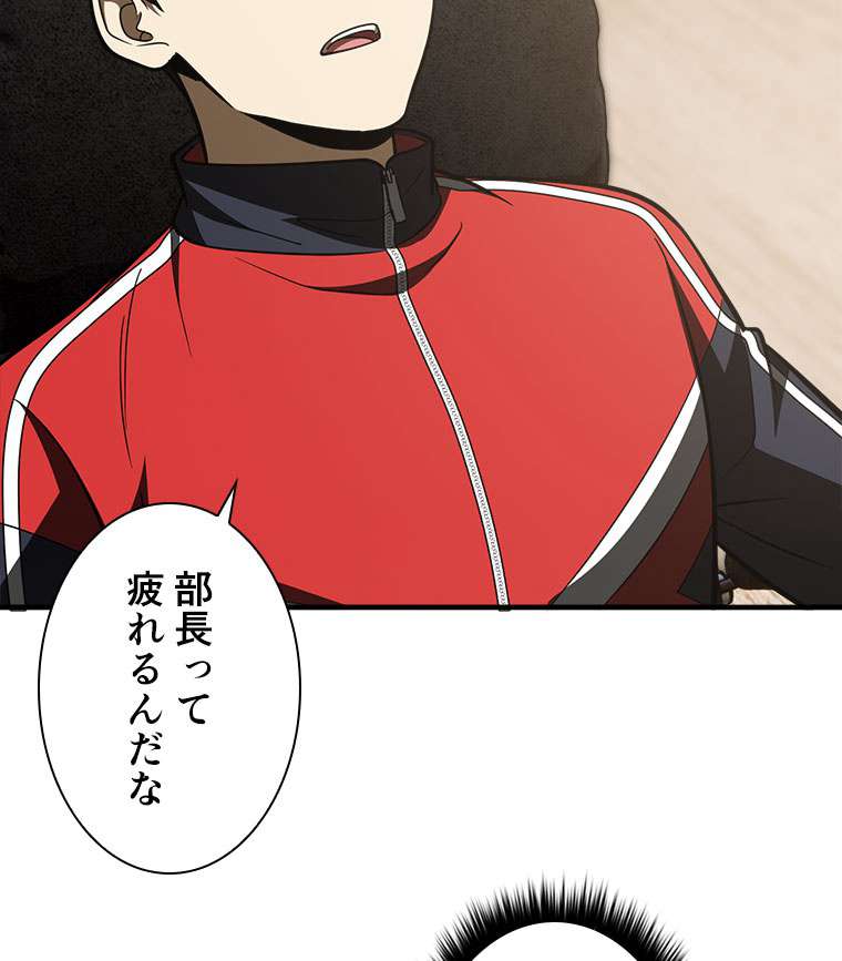 P53