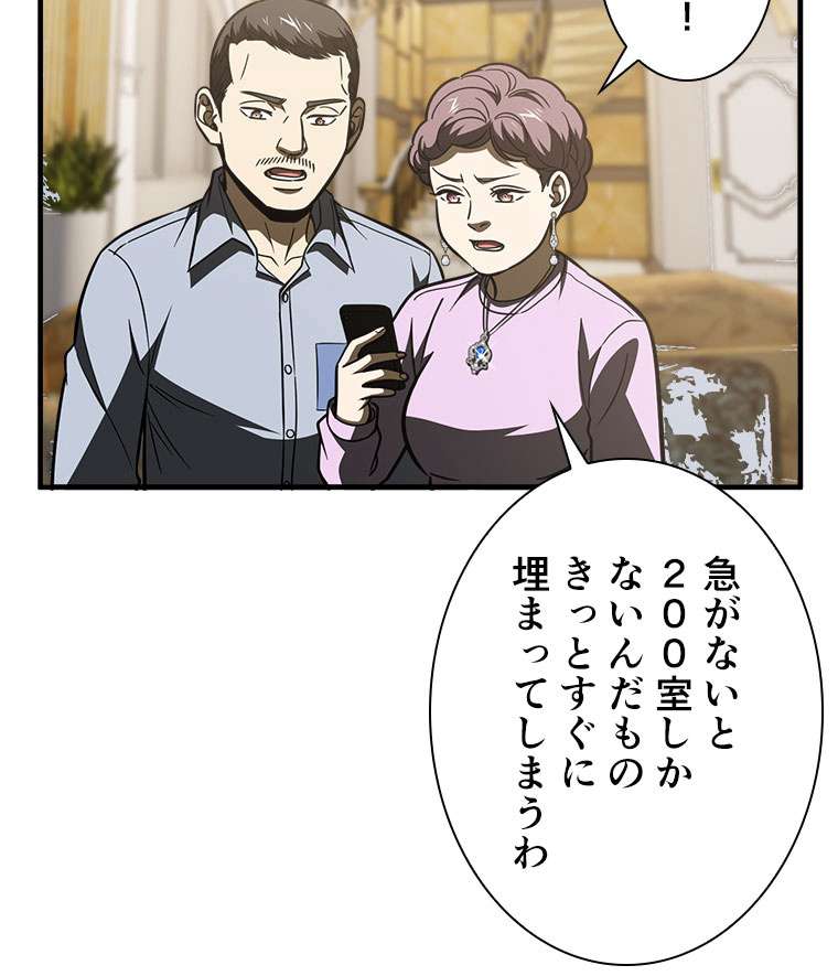 P62