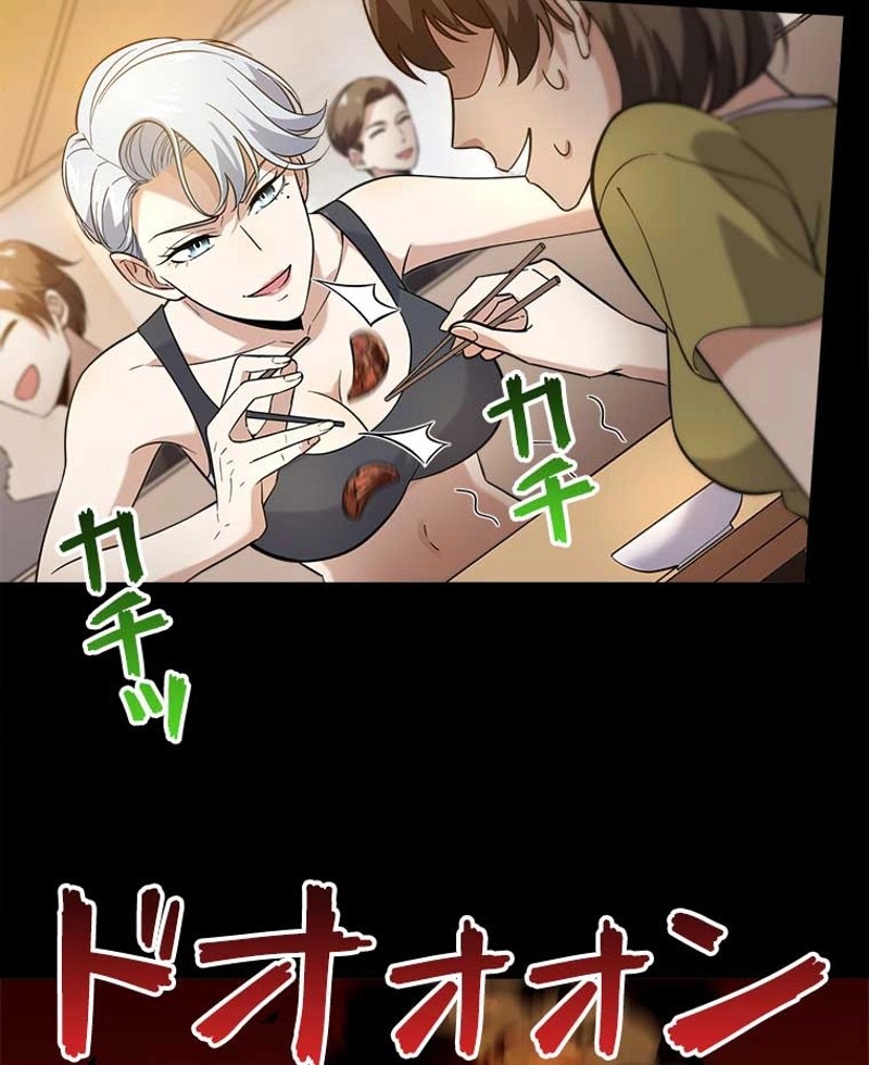 P57