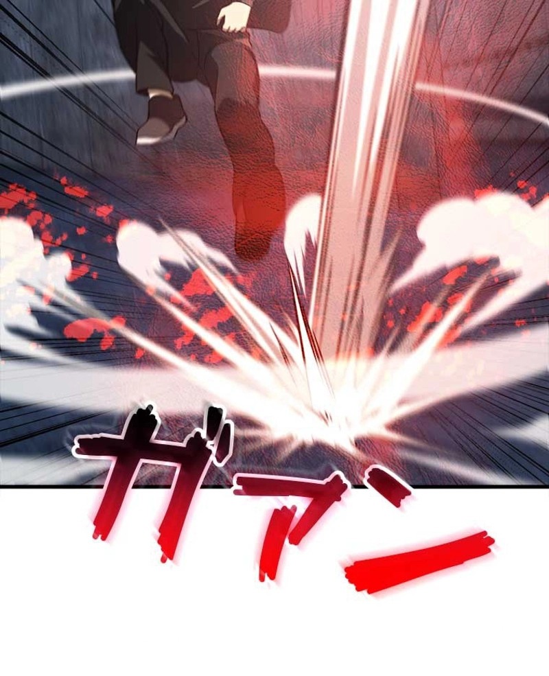 P48