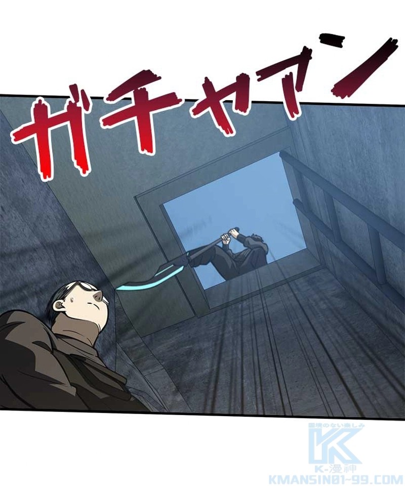 P49