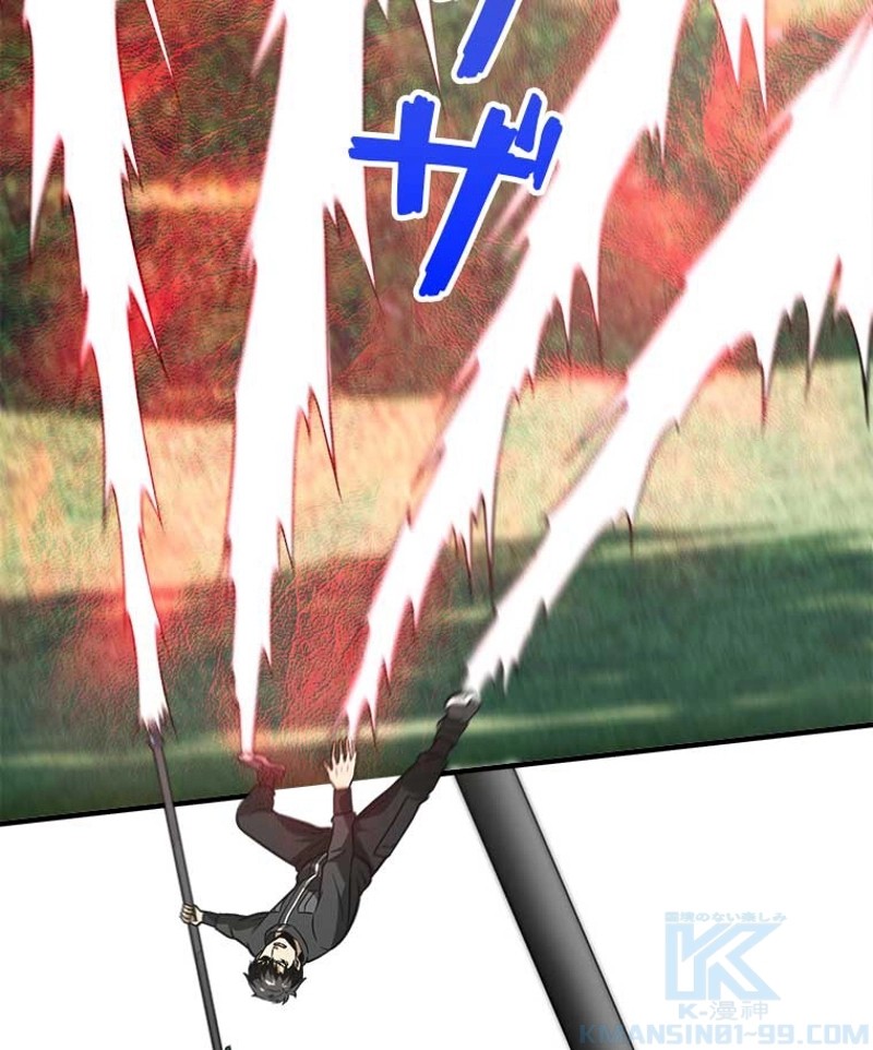 P52