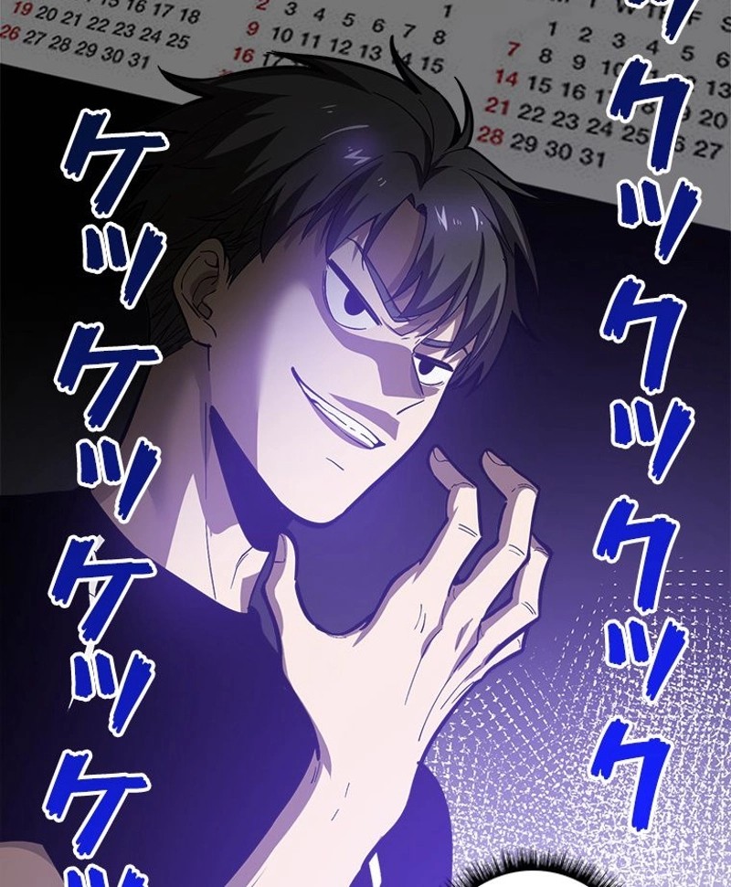 P54