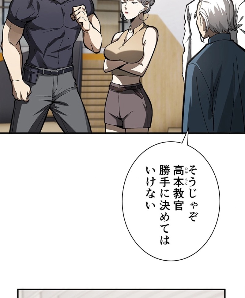 P56