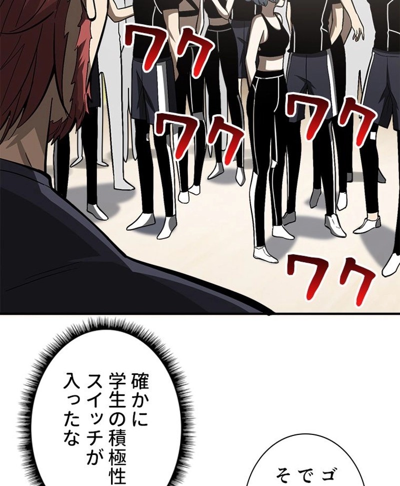 P59