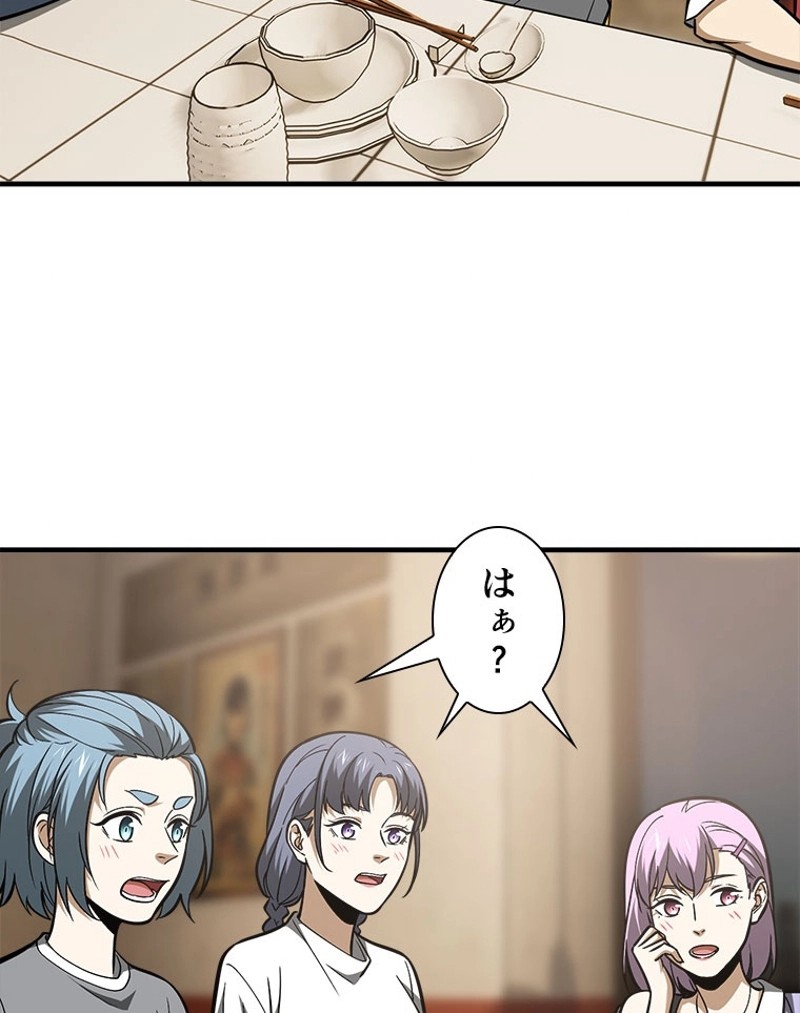 P41