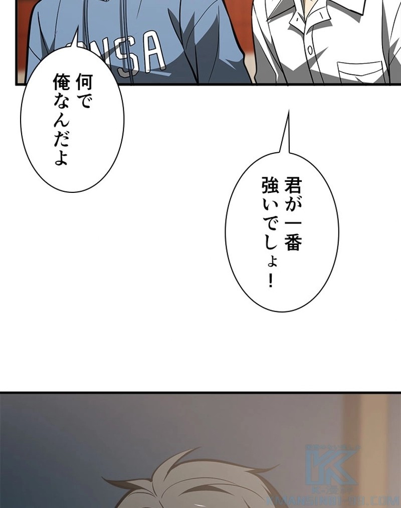 P43