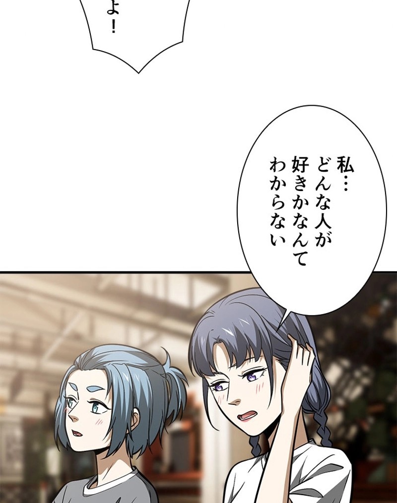 P48
