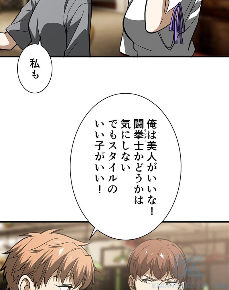 P49
