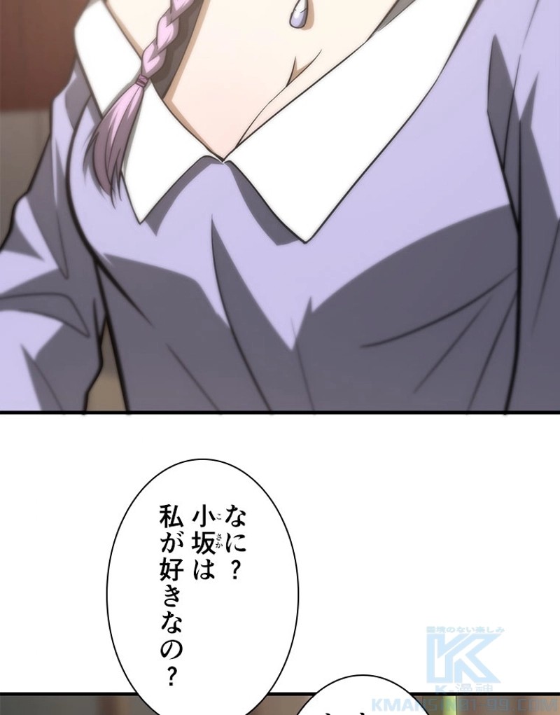 P52