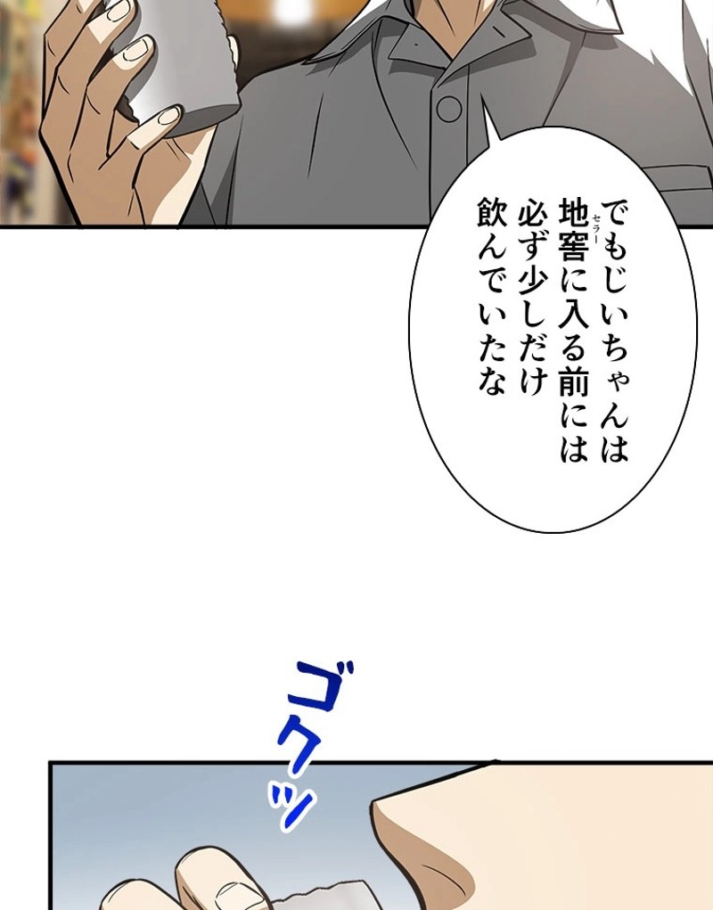 P56