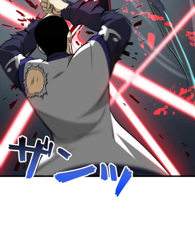 P38