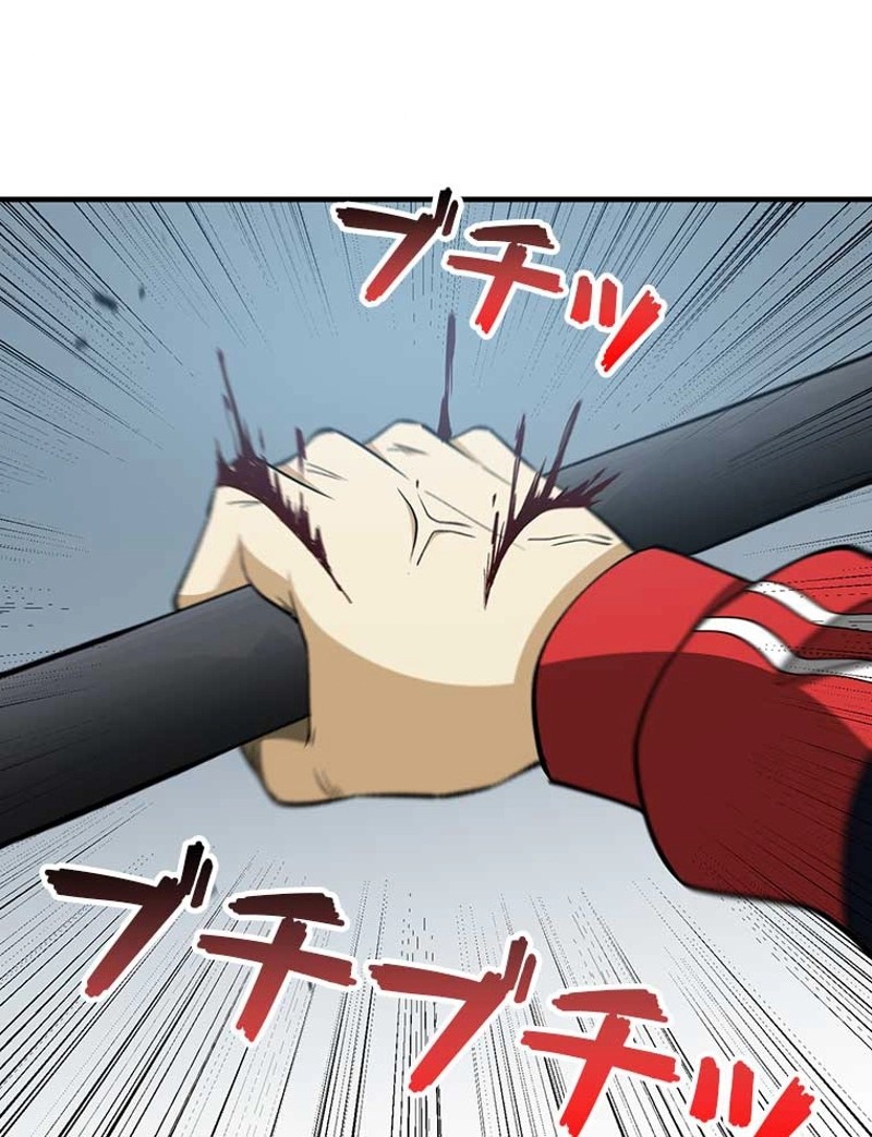 P48
