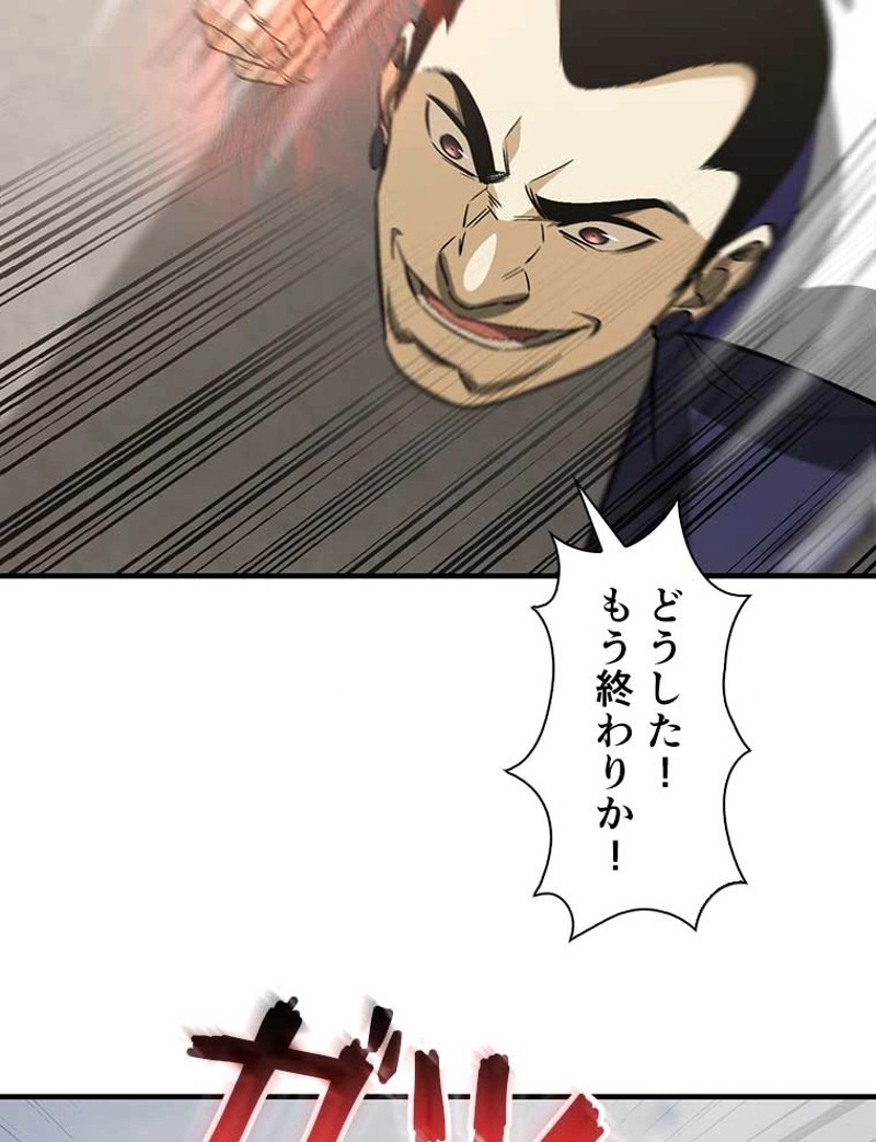P51