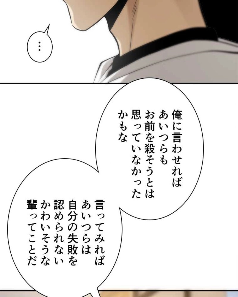 P41