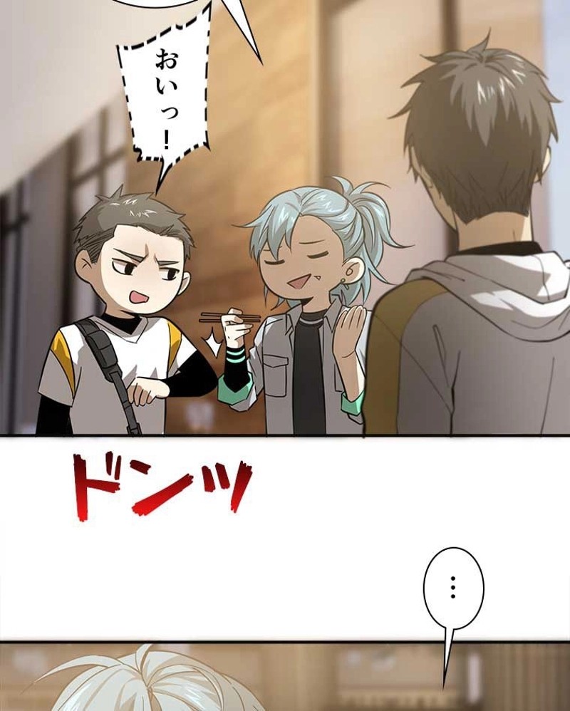 P42