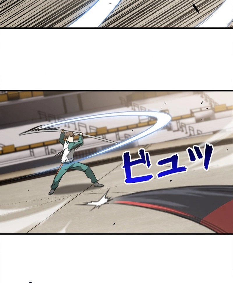 P38