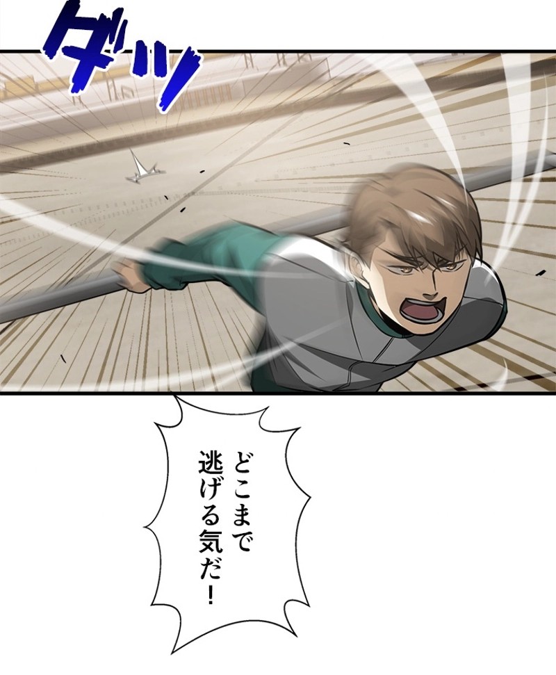 P39