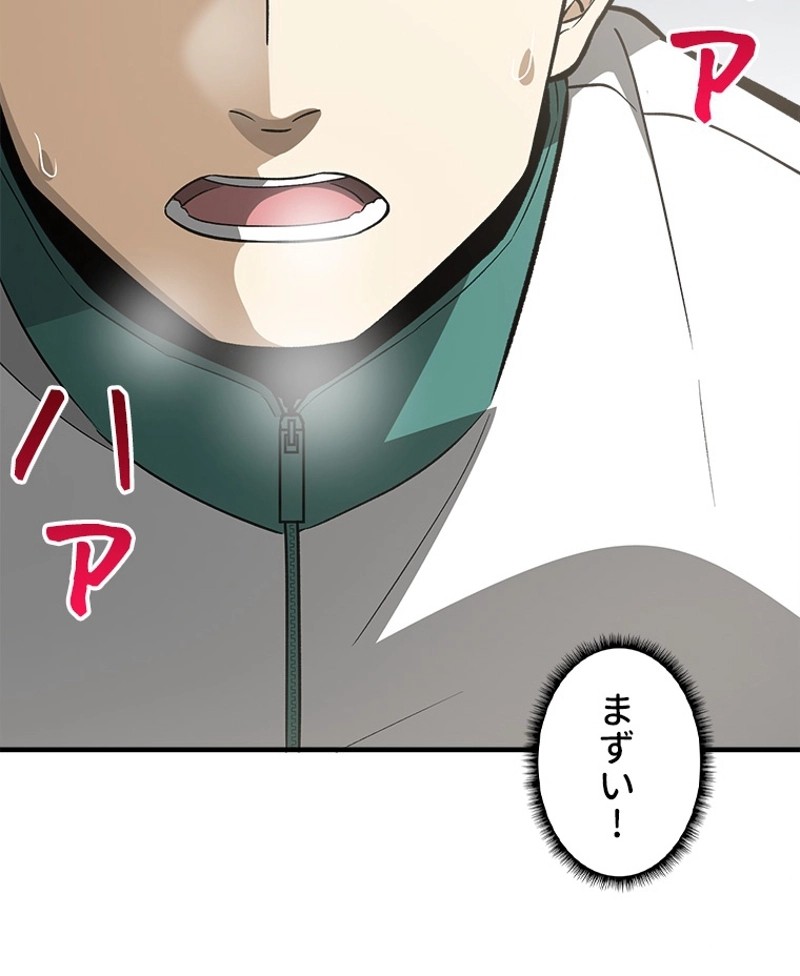 P48