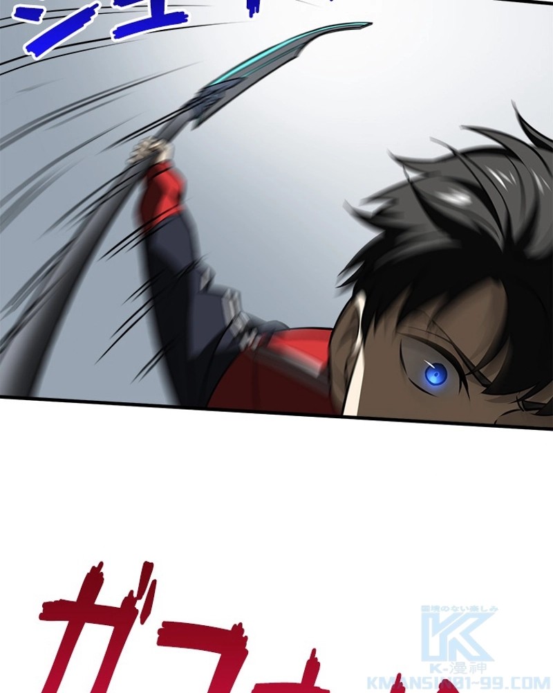P58