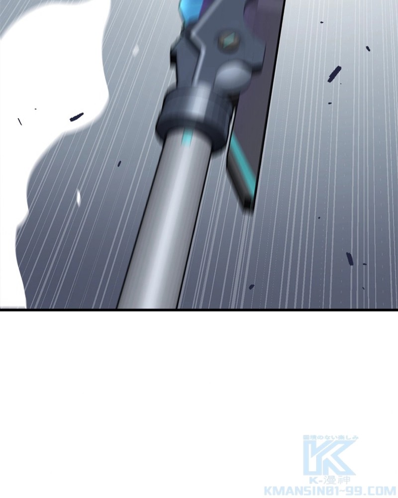 P61