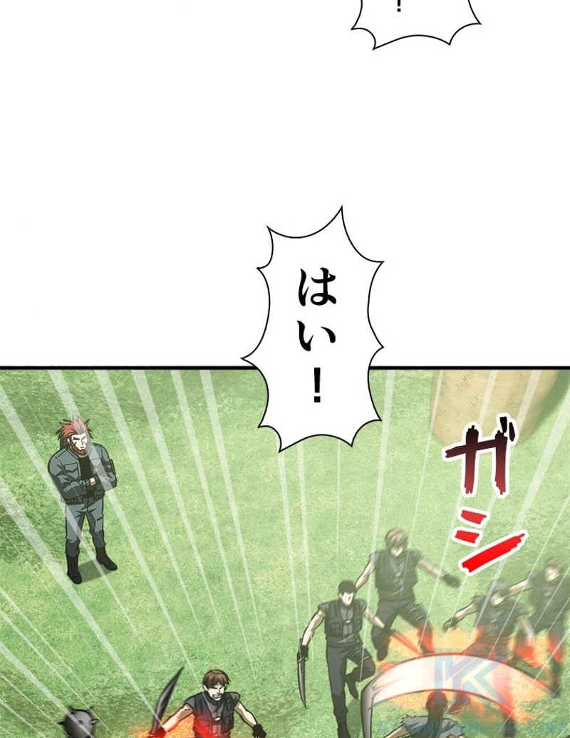 P49