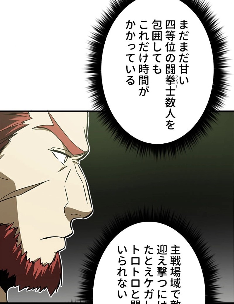 P51