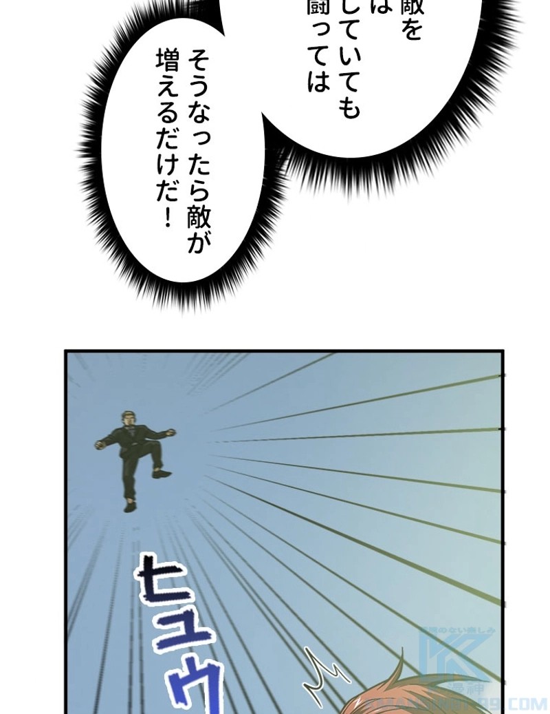 P52